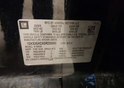 2016 GMC Yukon Xl K1500 Slt из США, поврежденный, VIN 1GKS2GKCXGR226866